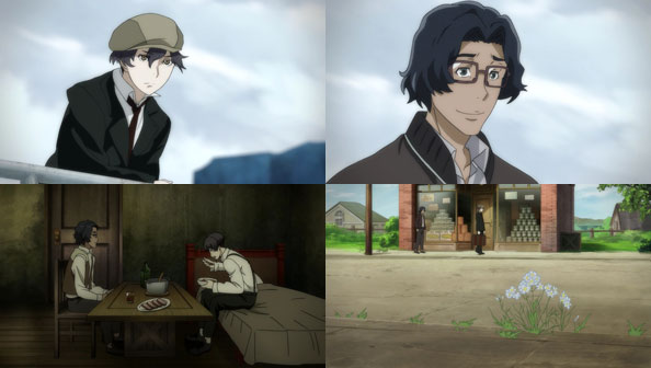 91 Days Ep. 1, By The Roaming Feral Cat