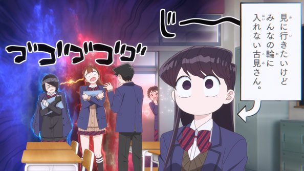 Fumetsu no Anata e terá segunda temporada - Anime United